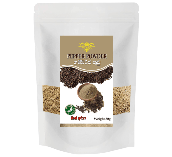 Black Pepper Powder image